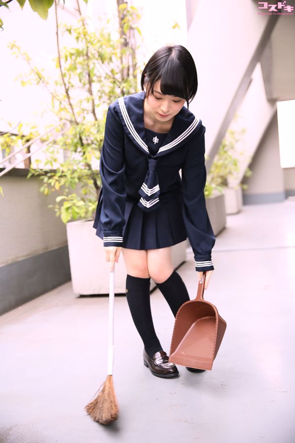 [@misty] No.085 Ai Kawanaka Ai Kawanaka / Ai Kawanaka