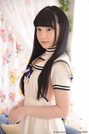 Moe Hirano Hirano Moe Photoset 03 [LOVEPOP]