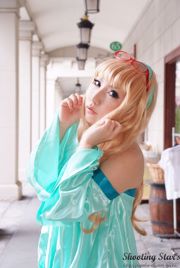 Saku (alias) „Macros” Sheryl Nome [Shooting Star's]