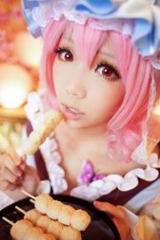 Ely "Touhou Project"Saigyouji Yuyuko (西行 寺 幽 々 子)