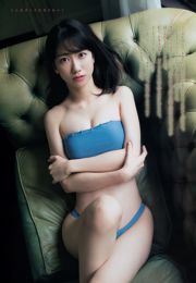 [Weekly Big Comic Spirits] 柏木由紀 Yuki Kashiwagi 2018年No.52 写真杂志