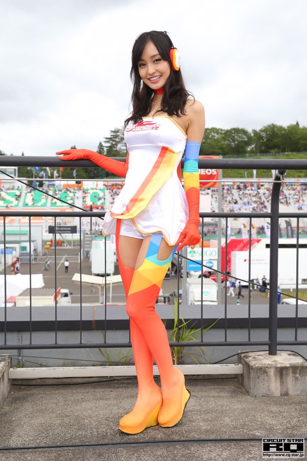 Honoka Sekiguchi Honoka Sekiguchi [Bejean trực tuyến]