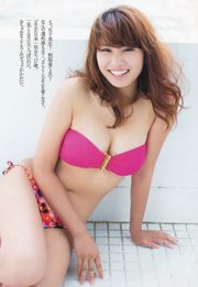 SKE48 佐藤渚 佐野ひなこ 久松郁実 AKB48 杉原杏璃 黒宮ニイナ 百川晴香 [Weekly Playboy] 2013年No.48 写真杂志