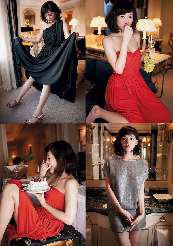 Haruka Ayase Shizuka Nakamura Rie Kitahara Mai Shiraishi Yua Shinkawa Nana Mizuki Nana Mizuki [Weekly Playboy] 2012 No.53 Photo