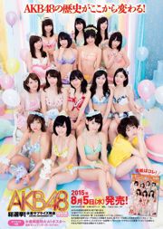 Rika Adachi Yuko Shimizu Nozomi Tachibana Asuka Kishi Rio Uchida [Playboy settimanale] 2015 No.32 Foto Toshi