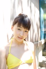 鞘師里保 Riho Sayashi [Hello! Project Digital Books] Vol.105