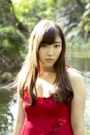 Mizuki Fukumura 谱久村圣/譜久村聖 [Hello! Project Digital Books] Vol.152