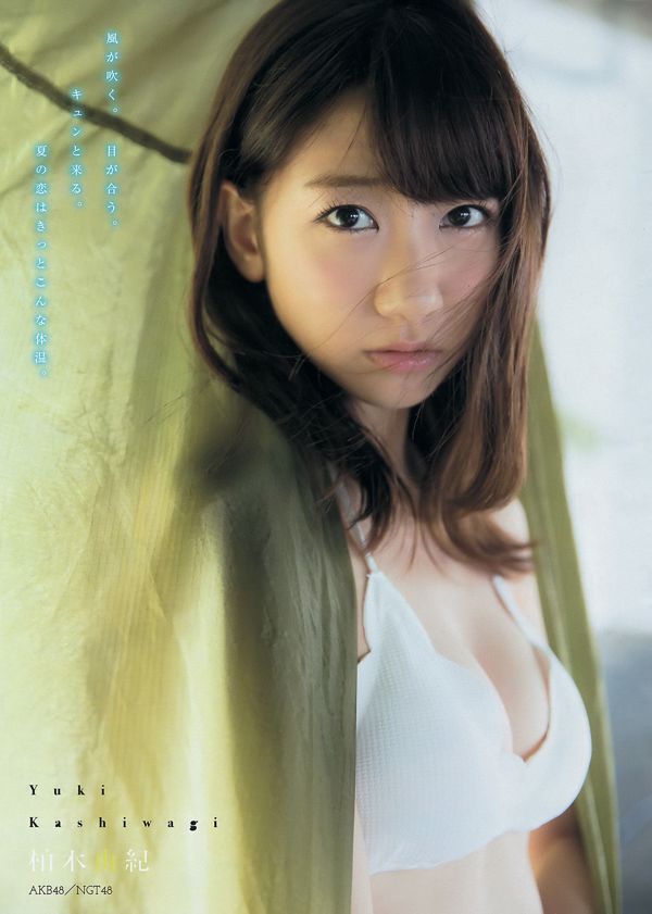 [Revista Young] Fotografia de Yuki Kashiwagi Minami Minegishi Haruka Futamura 2016 No.36-37