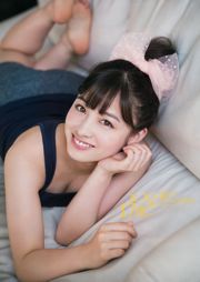 [Majalah Muda] Majalah Foto Hashimoto Kannai Iwasaki No. 31