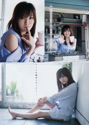 [Young Magazine] Sayaka Yamamoto Erina Masuda 2017 No.43 Fotografia