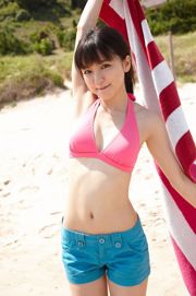 Mano Erina 2010 Version spéciale [VYJ] No.105