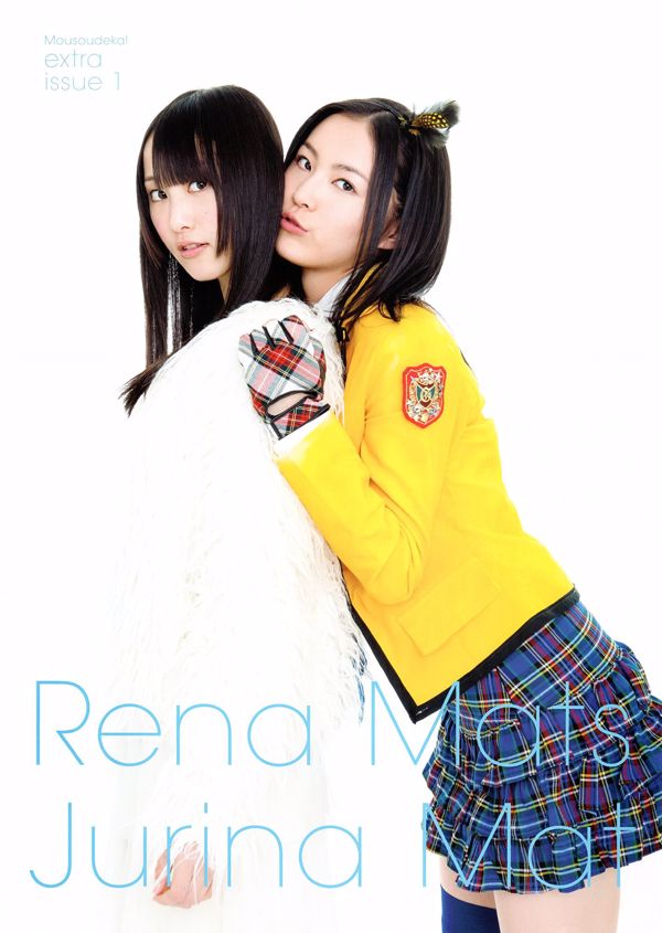 SKE48 "モウソウ Criminal! 