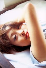 Aya Ueto "September Fourteenth" [PB]