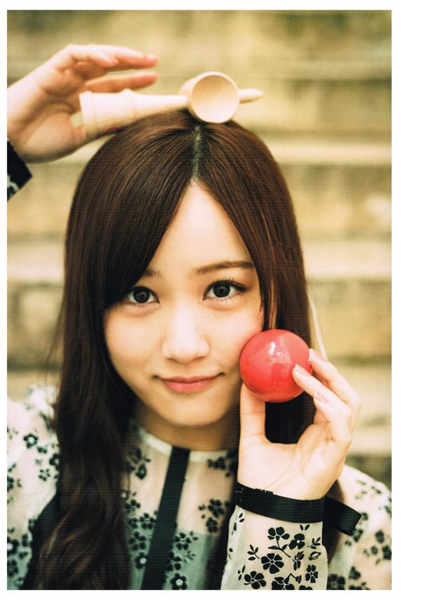 Minami Hoshino
