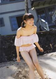 星名美怜「MIREITOPIA」 [PhotoBook]