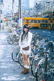 廣田愛華/廣田あいか「AIAIRAILWAYTRIP」フォトDVDブック[PB]