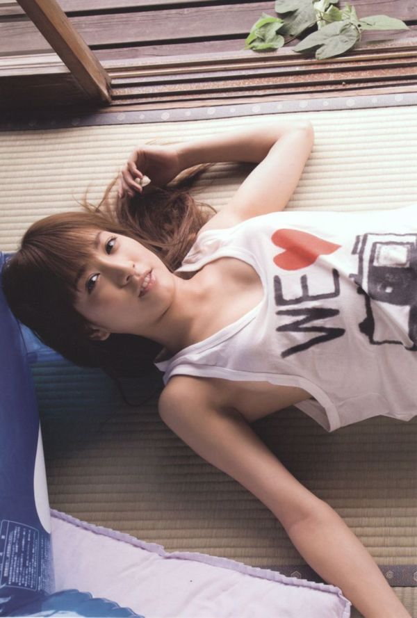Mai Oshima << Ho studiato! 