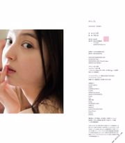 Nozomi Sasaki „かくしごと” [Fotoksiążka]