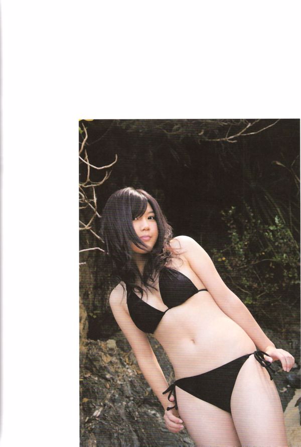 เสื้อรุ่น "Outlined Tights" [IESS Weixiang] ขาสวยในถุงน่อง