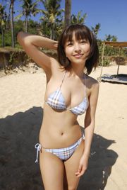 [YS Web] Vol.282 Yuka Hirata 平田裕香