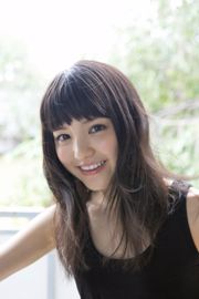 Umika Kawashima << Je onschuldige gebaar. 