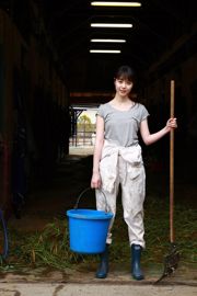 [YS Web] Vol.738 Erika Karata 唐田英里佳/唐田えりか