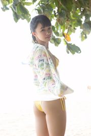 [RQ-STAR] NO.00394 Ayami Ayami Badeanzüge