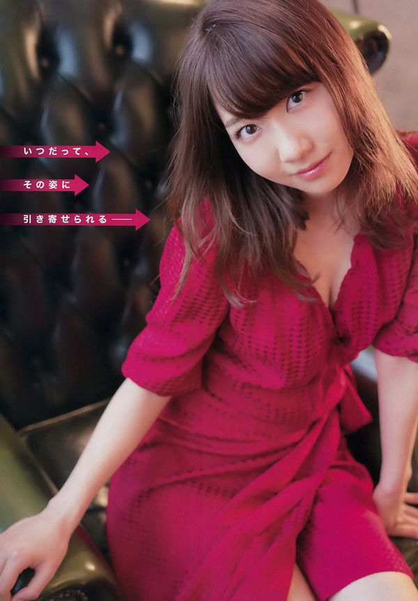Zhao Xue (Zhao Qianyu) "จิ้งจอกปีศาจงามมีเสน่ห์ไร้กระดูก" [Love Youwu Ugirls] No.005