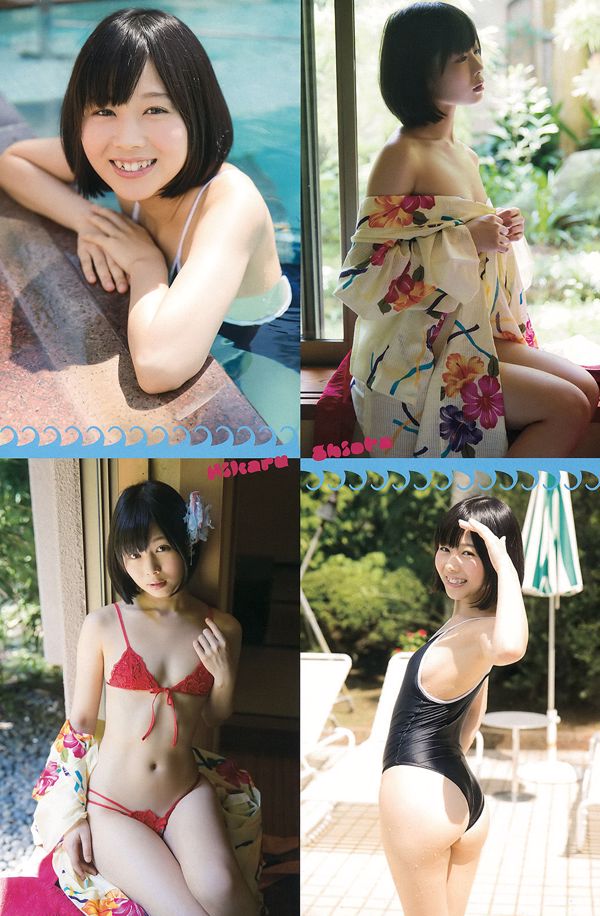 [Young Champion] Shinozaki Ai Chaotian Hikaru 2016 No.03 Photo Magazine