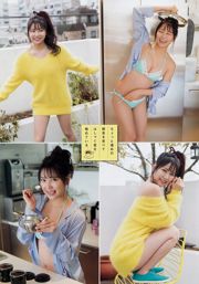 [Juara Muda] Foto Miru Shiroma 2018 No. 06