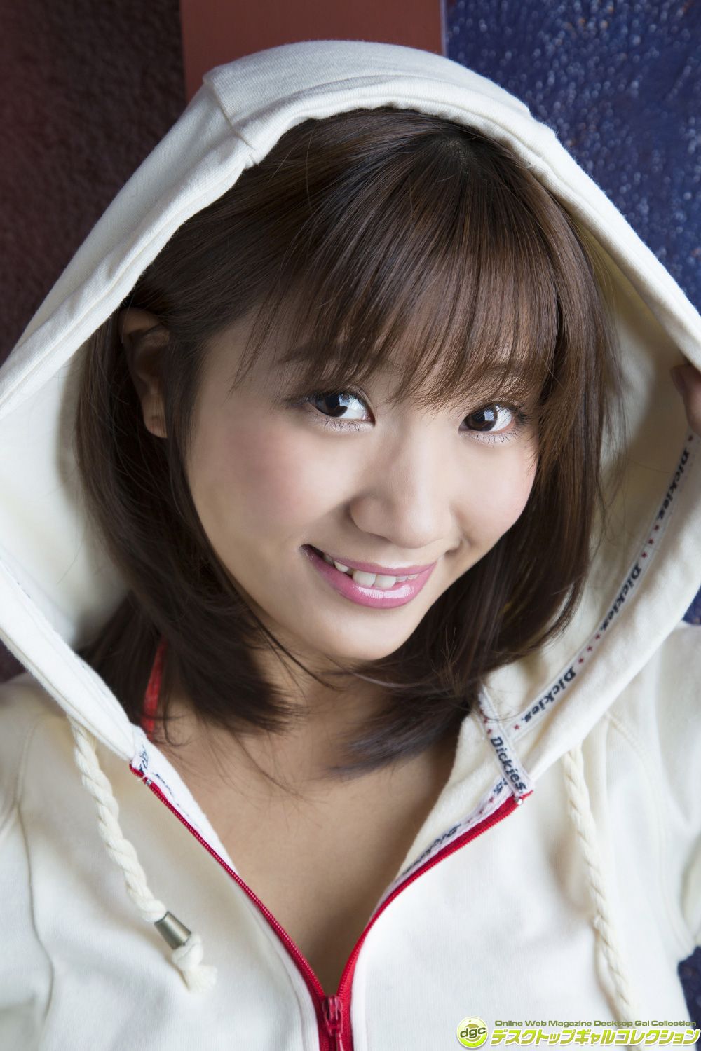Aya Kanotsuki Página 2 No.c60524
