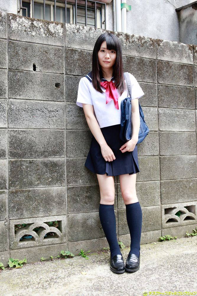 Sayaka Otonashi Página 5 No.56e8df