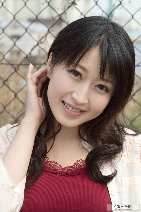 Arisa Misato "Fascinate" [Graphis] Galões
