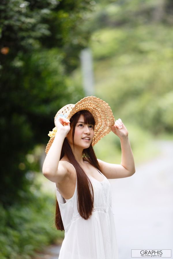 Nikaido Ai