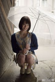 Airi Suzumura / Airi Suzumura 《Reden ...》 [Graphis] Gals