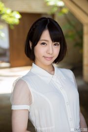 Nagakura Sena Sena Nagakura / Rinna Nagakura [Graphis] Gravure Pertama Putri pertama