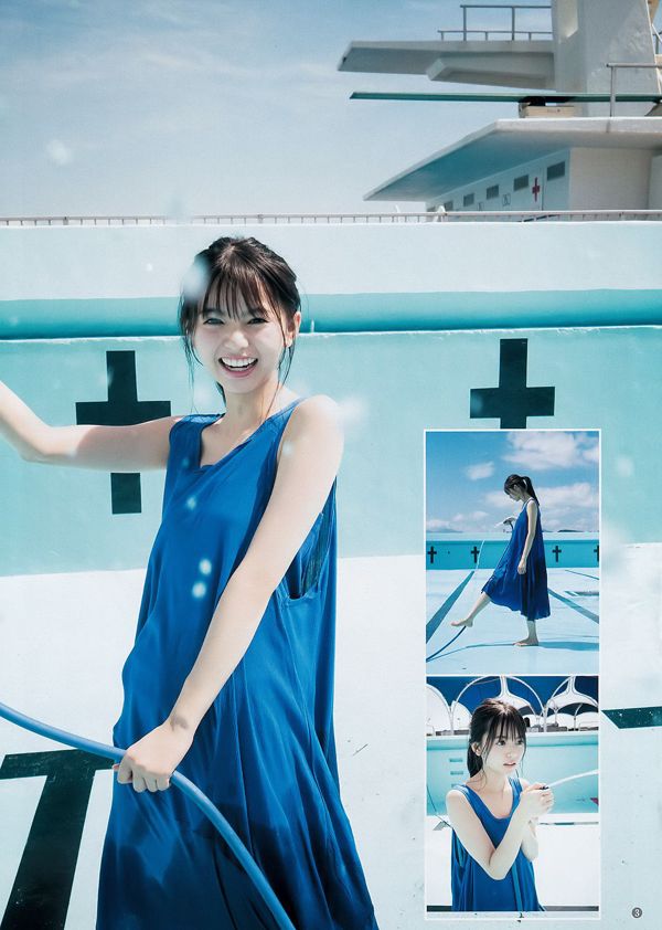 齋藤飛鳥川崎あや[週刊ヤングジャンプ]2017年No.46フォトマガジン