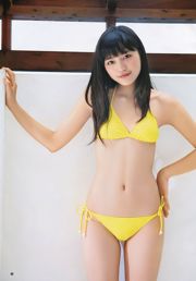 Haruna Kawaguchi Aika Ota Ai Shinozaki [Wöchentlicher Jungsprung] 2011 Nr. 35 Foto