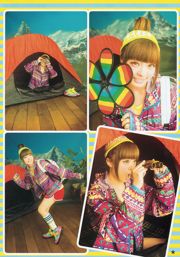 Kyary Pamyu Pamyu Hoshina Mizuki [Young Jump Semanal] 2013 No.30 Fotografia