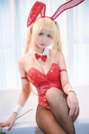 [Cosplay] Weibo Girl Three Degrees_69 - Häschenmädchen aus schwarzer Seide