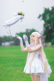 [Welfare COS] Blogueiro de anime Asano Mushroom - Humanoid Computer Angel Heart Xiaoji