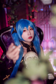 [Foto de cosplay] Popular Coser Nizo Nisa - Hatsune