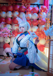 [Cosplay-Foto] Der beliebte Coser Nizo Nisa - Azur Lane Kaga