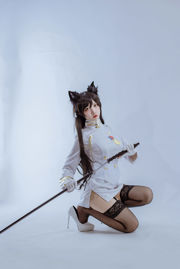 [Foto Cosplay] Popular Coser Nizo Nisa - Uniforme Militar Atago Azul Dependente do Canino