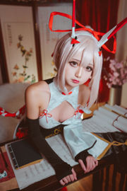 [Ảnh Net Red COSER] Rinka Okita - Ayanami Cheongasm