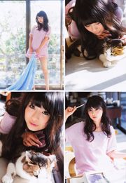 [Juara Muda Retsu] Tsujihara Majalah Foto Kana Tsugihara 2011 No.05