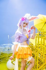 [Zdjęcie Cosplay] Bloger anime Xianyin sic - King of Glory Gongsun Li Tangerine Summer