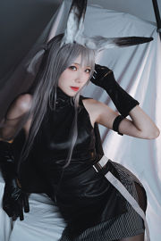 [COS Welfare] Anime blogueur Zhajiang Mumu - Atrocité