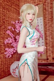 [COS Bien-être] Coser__KETTOE - V Accueil GUMI Cheongsam