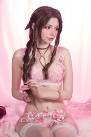 [網紅COSER寫真] Peach milky - Aerith Lingerie